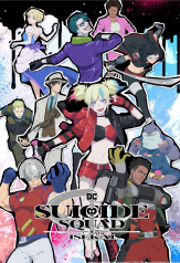 isekai suicide squad